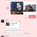 무려 3달 전에 갔다온 제주도...