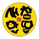 강분식