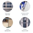 풍산앵글 - 군산시 월명로 421-2 | 풍산앵글