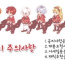 낫벤야 늅 질문 있습니다. 이미지