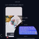 지아나케이크 이미지
