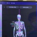 가온체형교정운동센터 이미지