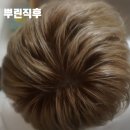 헤어블라썸 | 하루 종일 은은한 향기 머금은 머릿결! 비인센트 블라썸 퍼퓸 헤어 미스트 사용 찐 후기