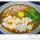 황태해장국 이미지