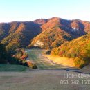 (주)우경환경 이미지