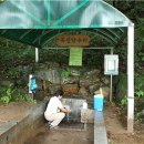 맑은물관리사업소 이미지