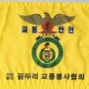 곰두리 이미지