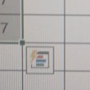 엑셀 자동채우기 하면 그거 뜨지 않나..? 이 아이콘은 뭐야??ㅠㅠ 이미지
