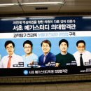 P0067 이미지