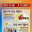 김해한우 이미지