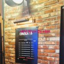 지에스25  용산원효점 | CGV 용산아이파크몰 위치 18관 영화 브릭레이어 시사회 후기