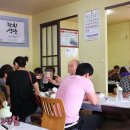 착한삼계탕