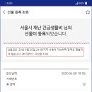 후모바일 이미지