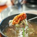 우리한우 이미지