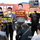 제일교회 앞 이미지