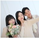 리븐스바움어린이집 | 종로 평창동 구기동 가족사진관 행복했던 가족사진 스튜디오