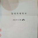 법무법인서연