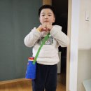 옥스포드하우스 | 윙하우스 옥스포드 도트 물병 크로스백 Blue