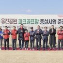 공주-36 이미지