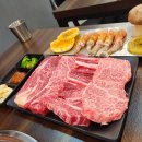 한우축제원주단관점 이미지