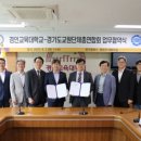 책과 함께 창의과학메이커 이미지