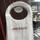 왕소금구이 | [금천구] 시흥 “원다정 왕소금구이” 후기