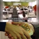 세진컴퓨터 이미지