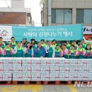 호남이용원 이미지