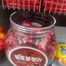 스마일24시편의점 이미지