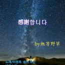별빛 이미지