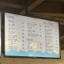 브랜드숨 | 세부 막탄 감성 카페 추천｜망고빙수맛집 '카페 숨(SOOM)' 내돈내산 후기