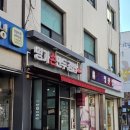 명가손만두김밥 이미지