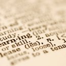 이튼영어보습학원 이미지