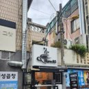 블랑85 이미지