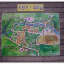 학산3리 Daum카페