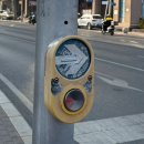 용운동 301-11 앞 횡단보도 | [대련] 여자 혼자 3박 4일 12월 겨울 여행기 - 1일차(1)