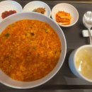 르볼
