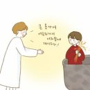 기드온(주) 이미지