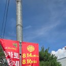 콜라노래연습장 이미지