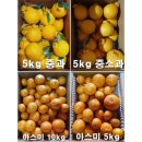 삼진농장 이미지