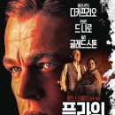 레오플라워 이미지