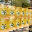 광흥창전철역 1번출구 이미지