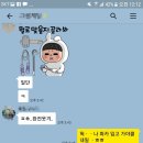 혜경농장 이미지