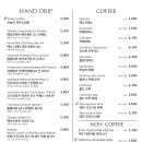 레어노트 커피(RARENOTE COFFEE)