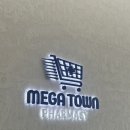 (주)자파킹