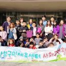 화성 남부국민체육센터 이미지