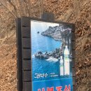 송보농장 | 등산맛집 광교산도식후경 백운주말농장