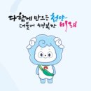 흥농종묘 이미지