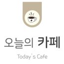 프란쓰 이미지
