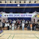 세종탁구